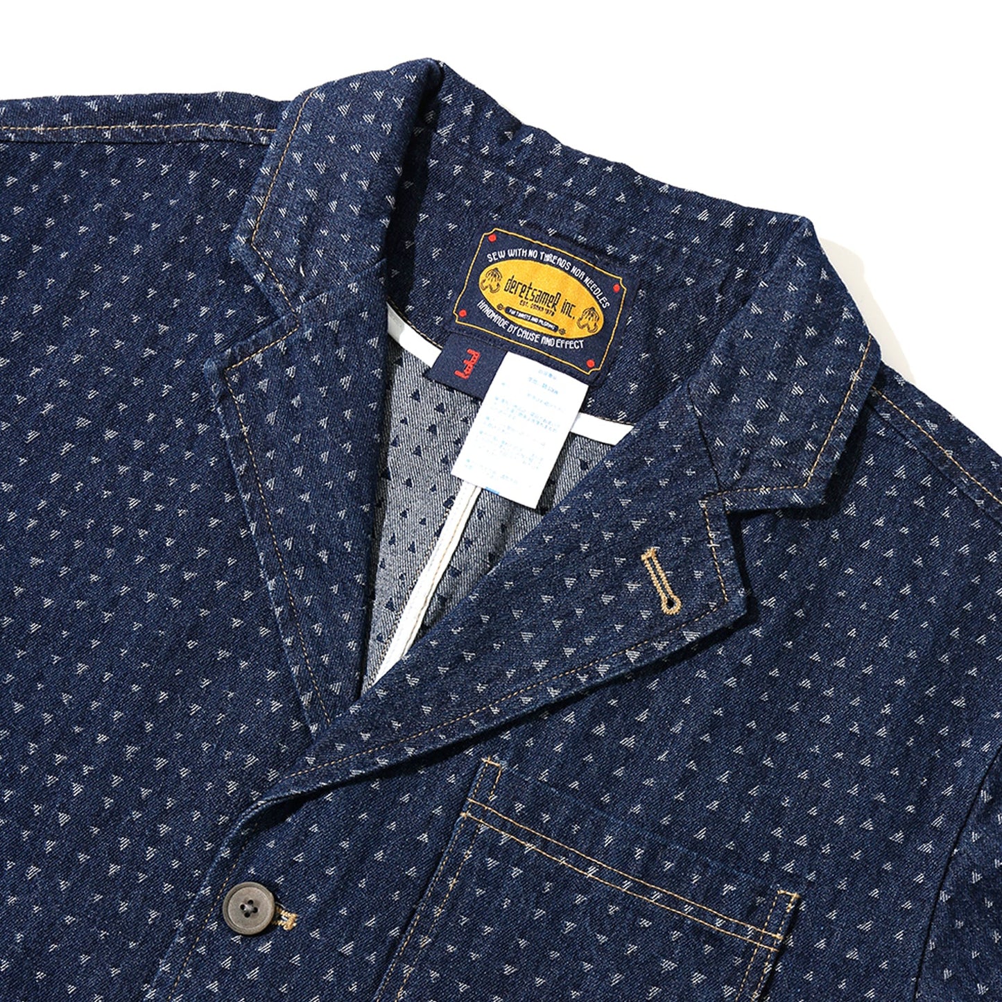 1950'S BENOÎT JACKET (DR0090) - Nttitudoo MFG
