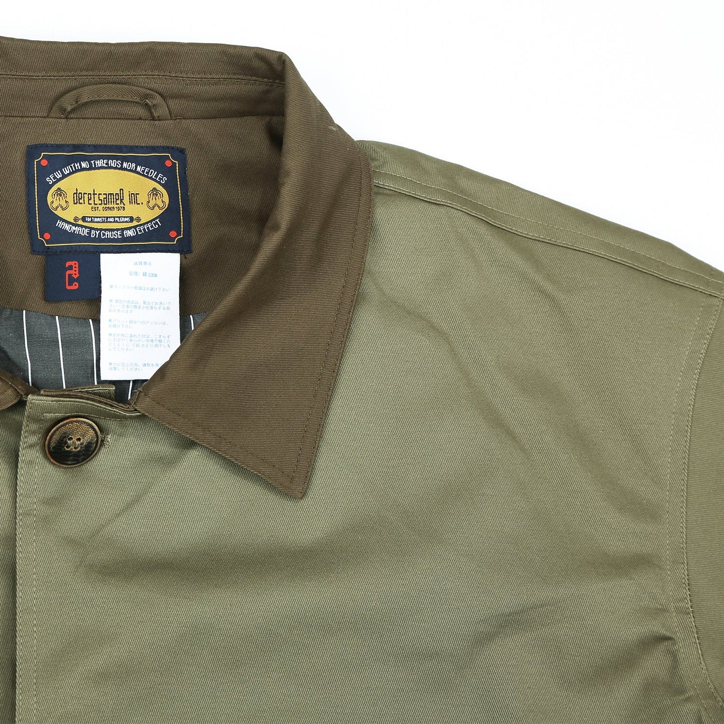 SCOTTISH BALMACAAN COAT (DR0079) - Nttitudoo MFG