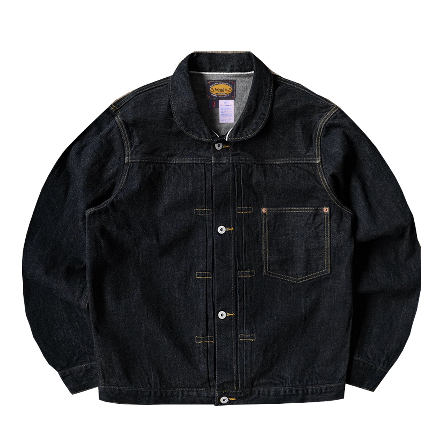 1930’S FRENCH BTF - S2 RAILWAY RANGER JACKET (DR0093) - Nttitudoo MFG