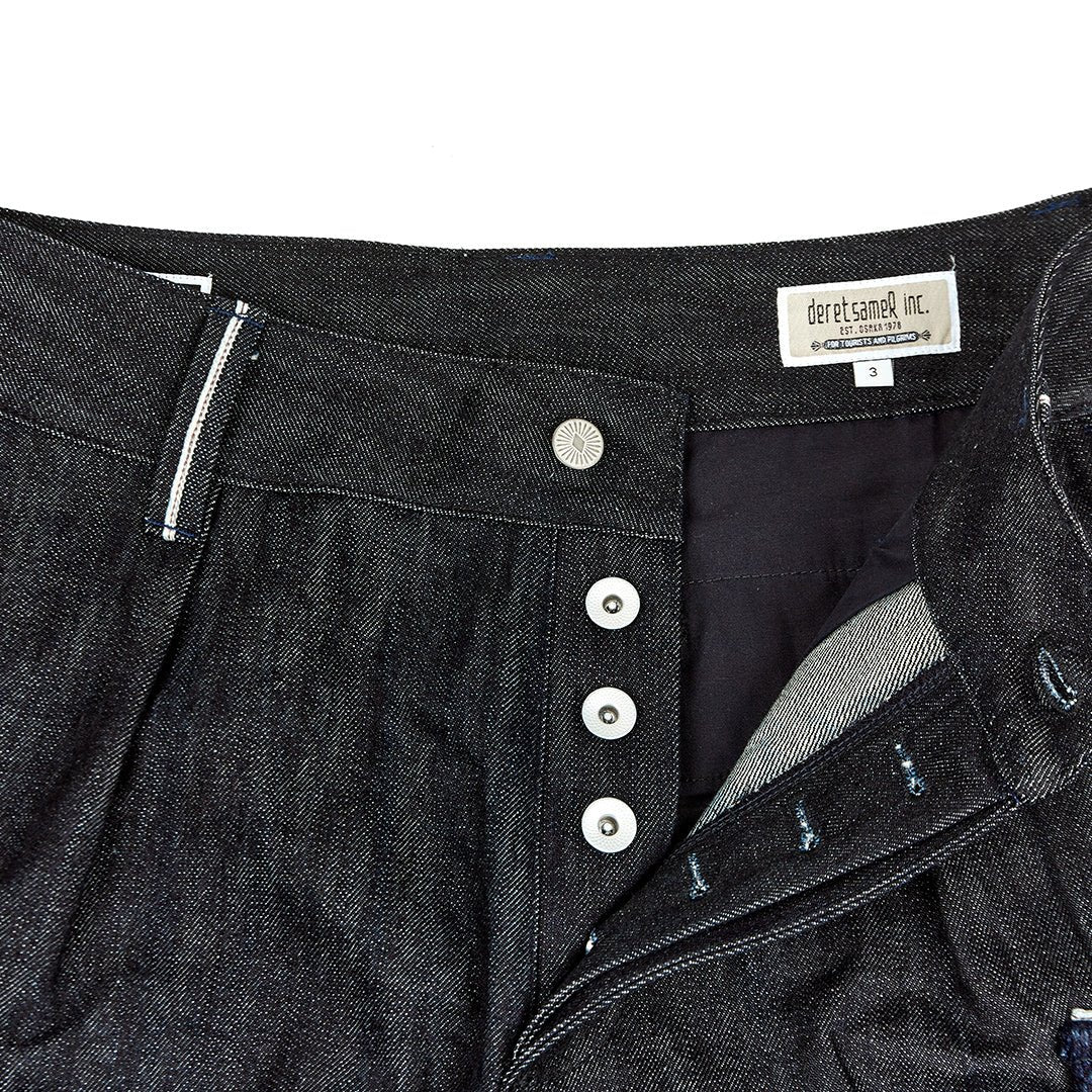 【Anniversary Appreciation Special Discount Edition】REMASTERED 1940'S FRENCH ARMY「BATAILLON DE CHASSEURS PORTÉS 」CMP - 03 PANTS (DR0043) - Nttitudoo MFG