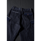 「ARTISANAL REISSUE」- GARÇON D'ÉCURIE DE NORMANDIE PANTS (DR0043) - Nttitudoo MFG