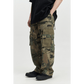 CAMOUFLAGE - BORO PATCHWORKS COMBAT PANTS (DR0179) - Nttitudoo MFG