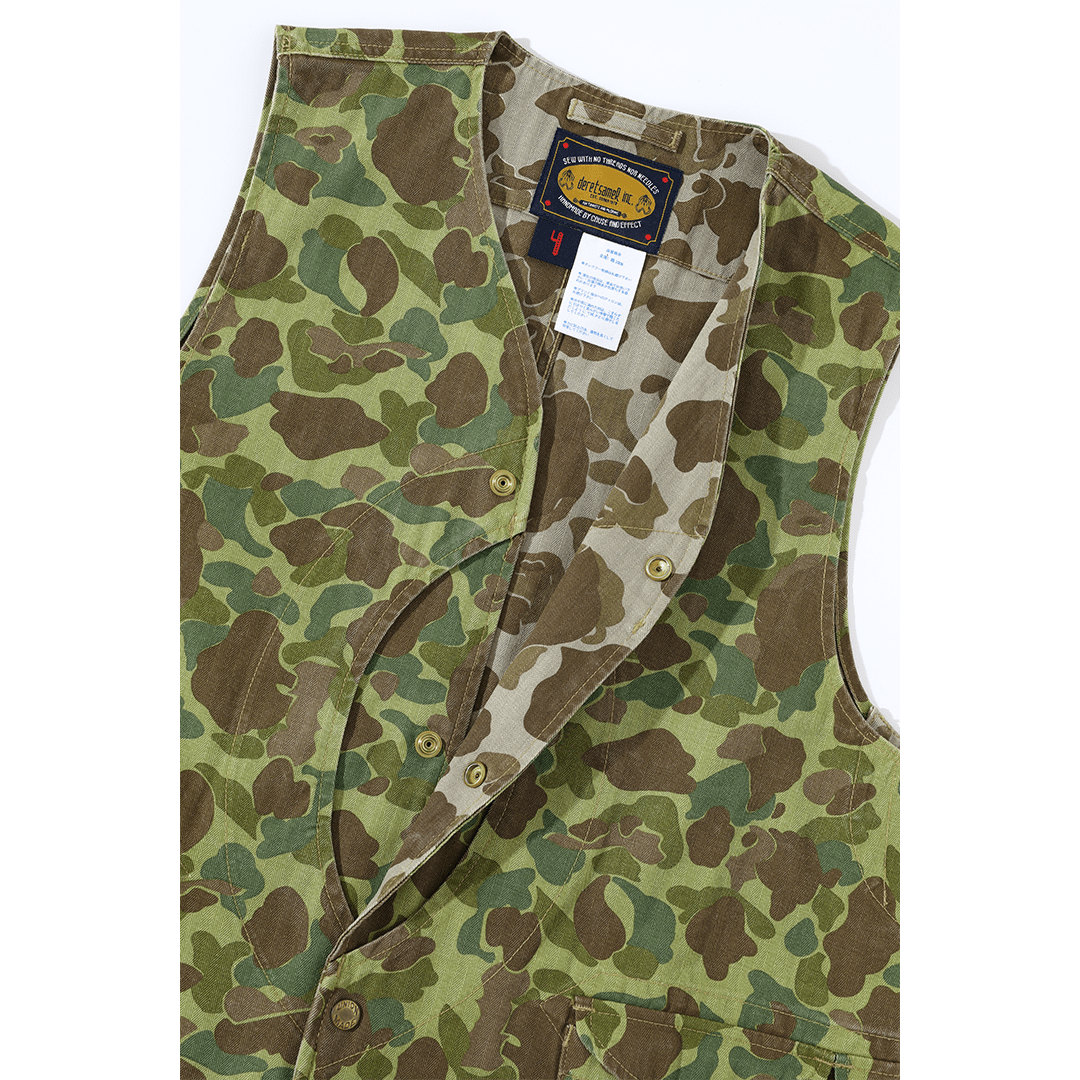 HALFMOON POCKET CAMO HUNTING VEST (DR0132) - Nttitudoo MFG