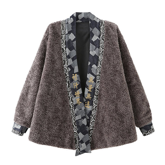 【LIMITED EDITION】"INFINITE VASTNESS" BUDDHIST-ZEN-SAYINGS YOKOSUKA EMBROIDERY PATCHWORK FLEECE KIMONO COAT (TT0002) - Nttitudoo MFG